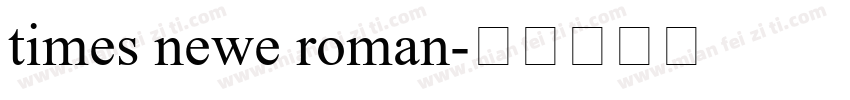 times newe roman字体转换